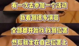 糊咖爆料娱乐圈小说推荐,糊咖爆料，揭开明星背后的秘密