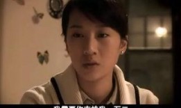 蜗居 在线观看,都市生活的缩影与心灵挣扎