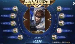 赵云爆料主播视频,主播幕后真相大曝光！