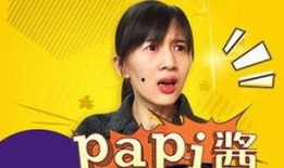 娱乐吃瓜酱嘉乐,揭秘娱乐圈那些不为人知的幕后故事