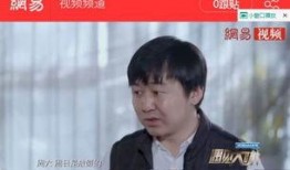 王小川新冠爆料了吗视频,揭秘疫情背后的惊人真相