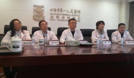 最新医院爆料新闻报道内容,医疗事件引发社会关注